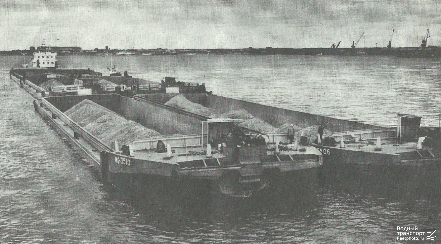 МО-3510, МО-3506. Книги, фотоальбомы и периодические издания