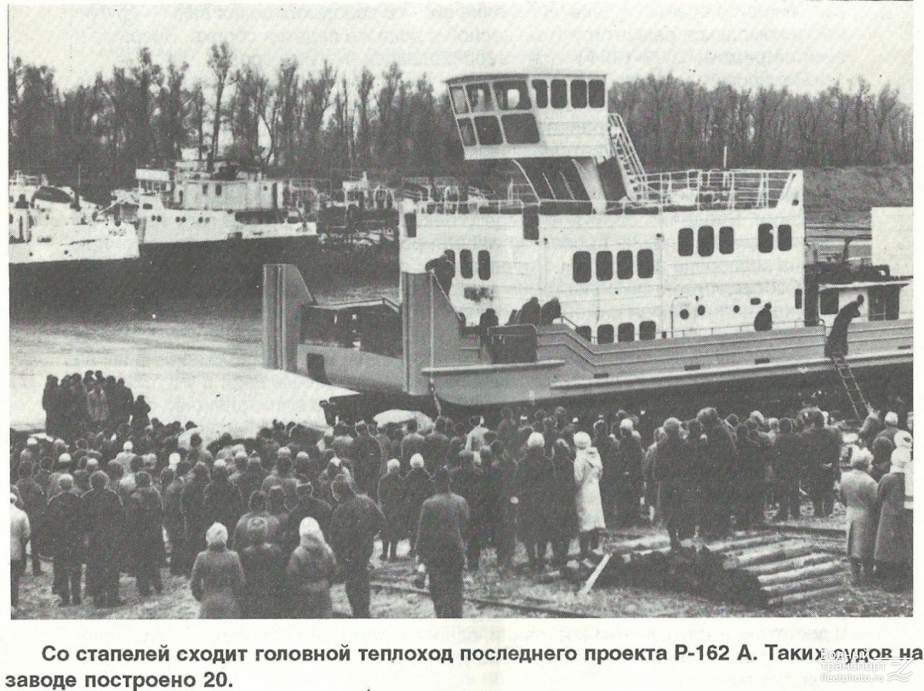 БТМ-481. Книги, фотоальбомы и периодические издания