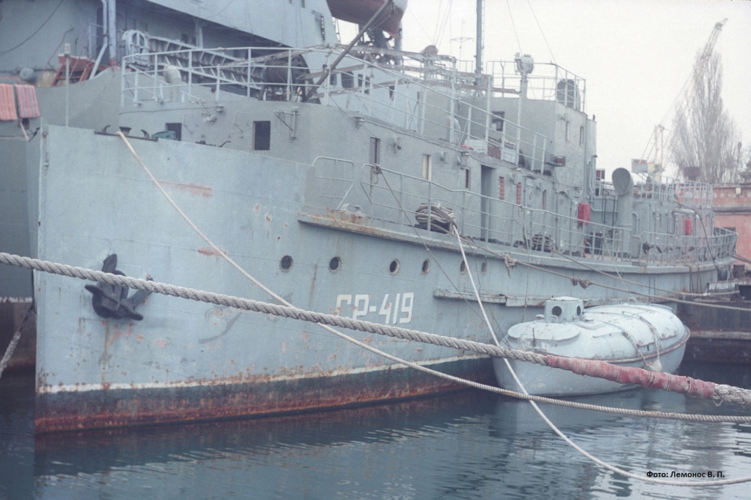 СР-419