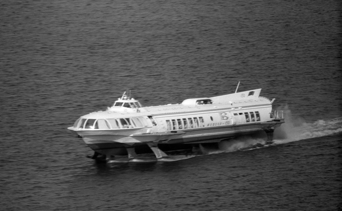 Метеор-150