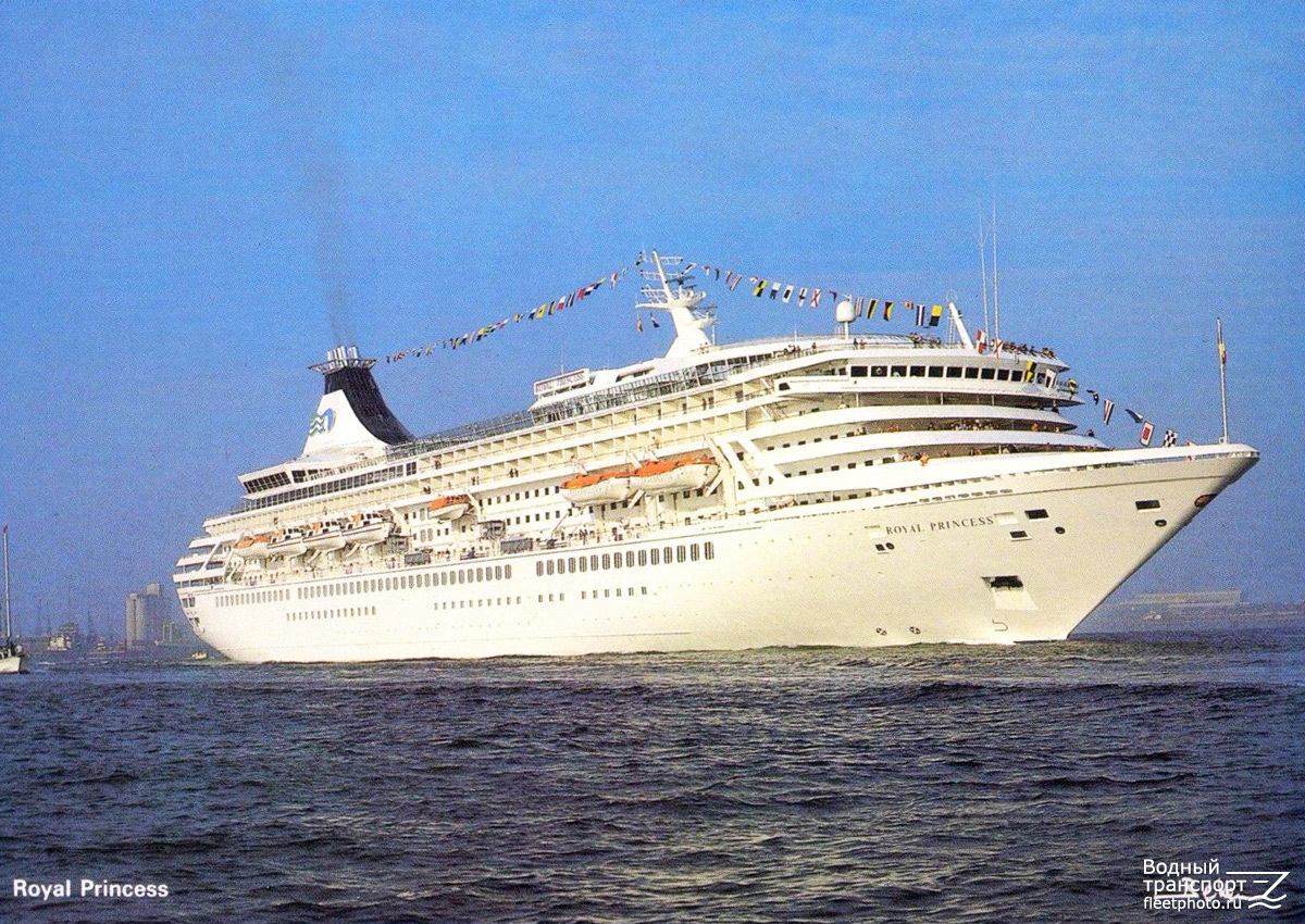 Royal Princess. Книги, фотоальбомы и периодические издания