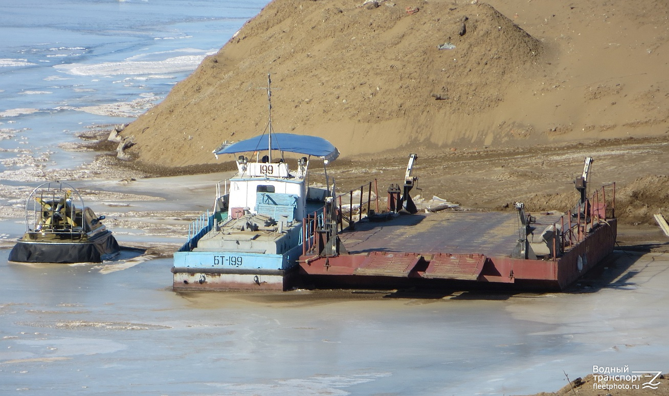 БТ-199. Russia - Volga Basin