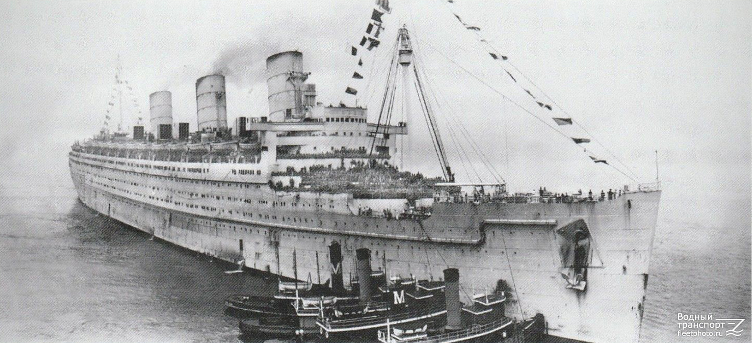 Queen Mary. Книги, фотоальбомы и периодические издания