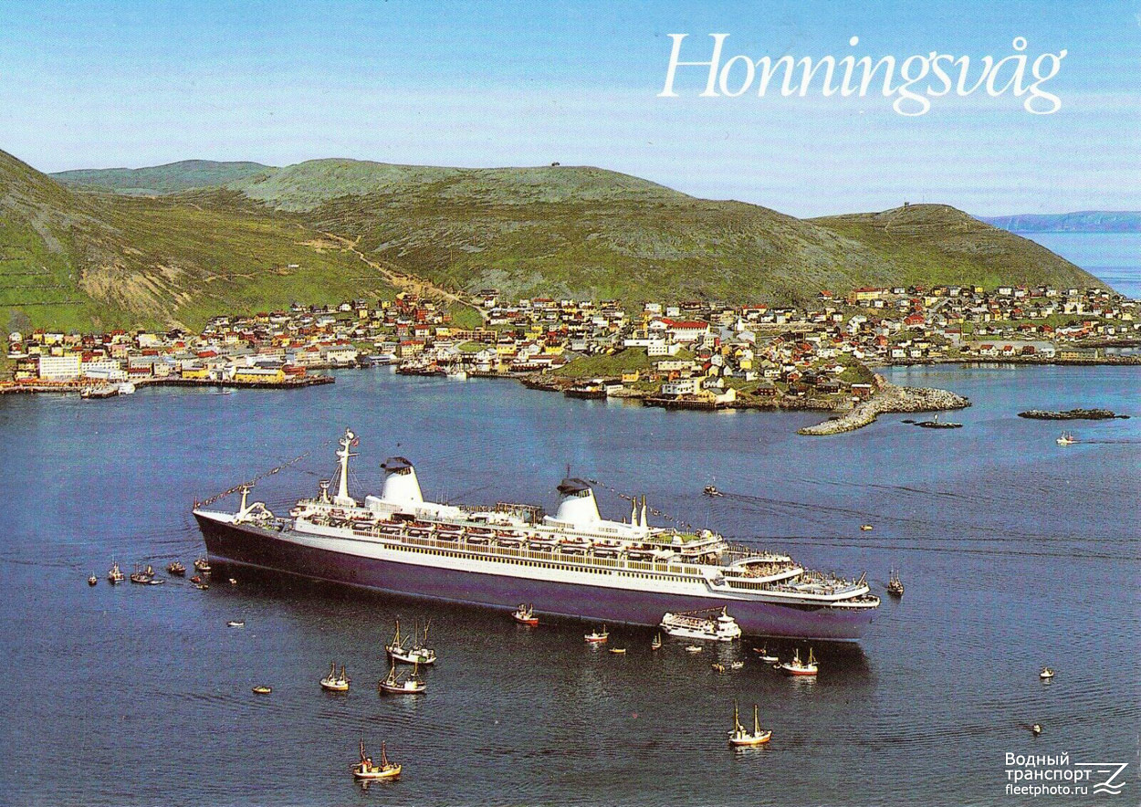 Norway. Книги, фотоальбомы и периодические издания
