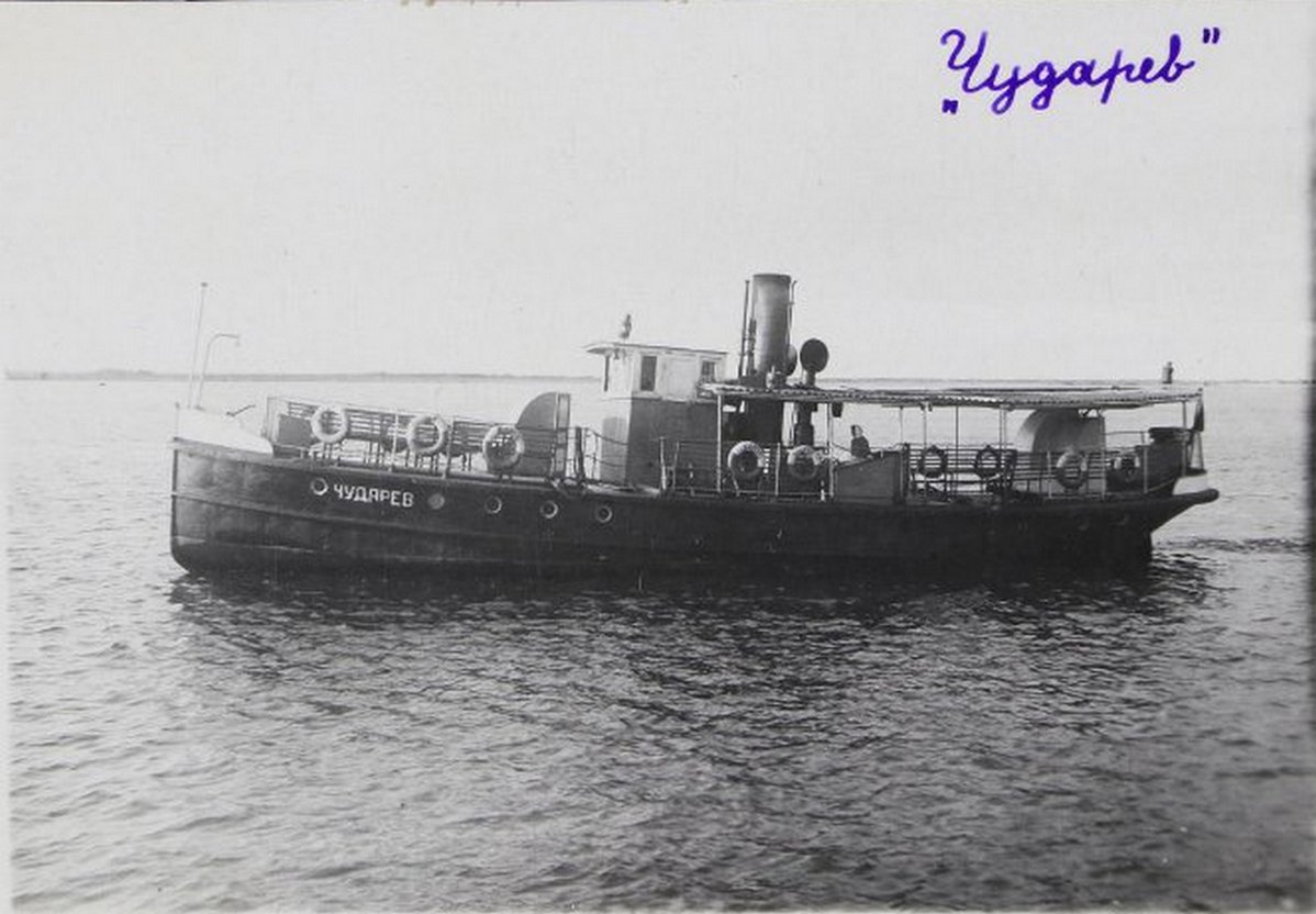 Чударев