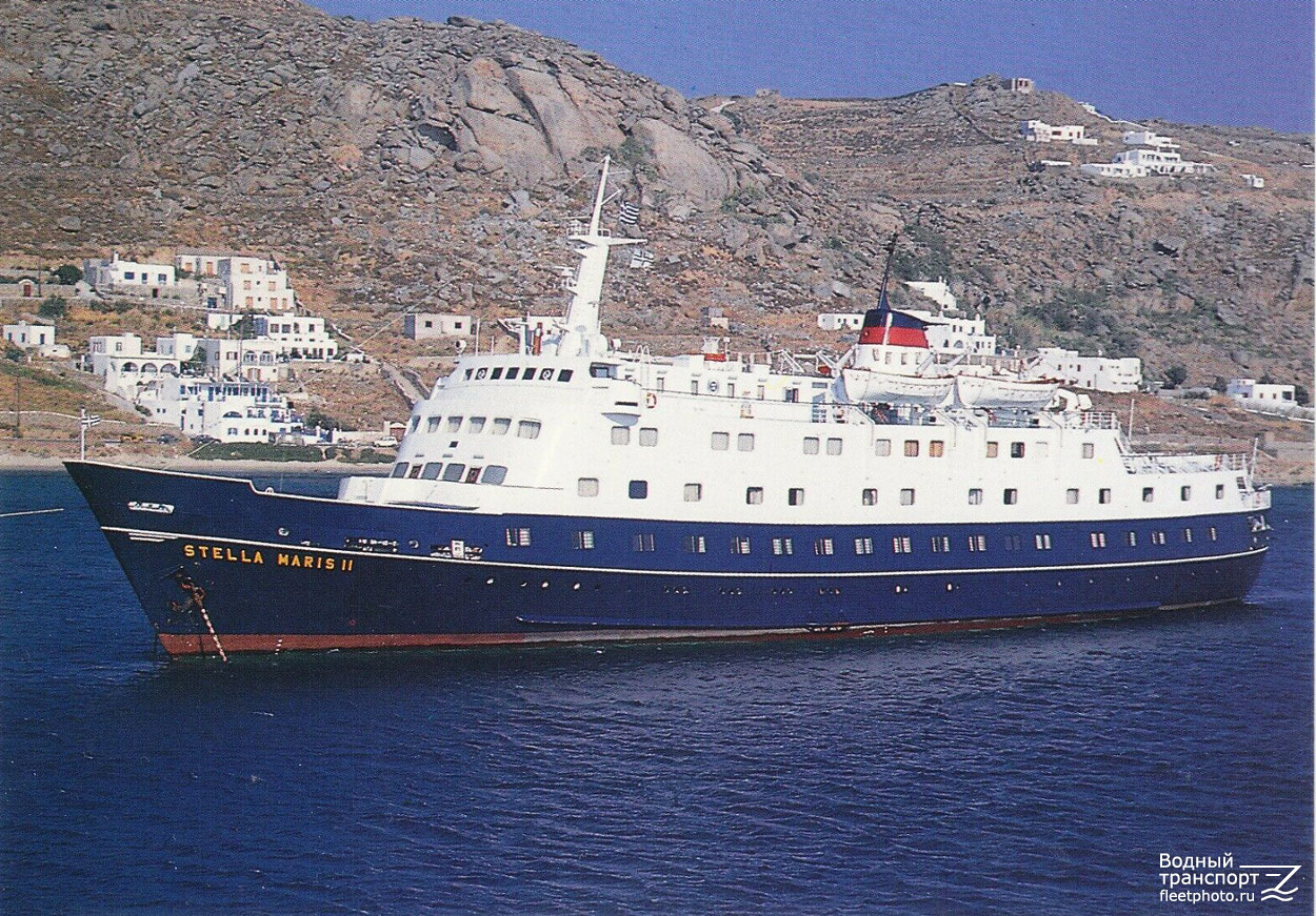 Stella Maris II. Книги, фотоальбомы и периодические издания