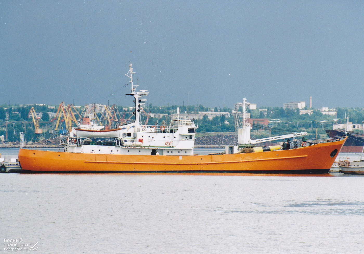 ГС-82