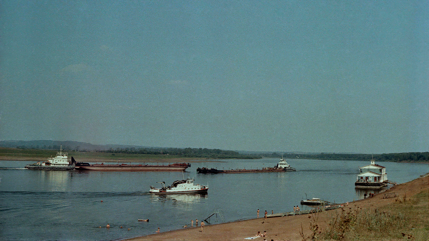 Волжский / Камский / Московский бассейн, Река Белая