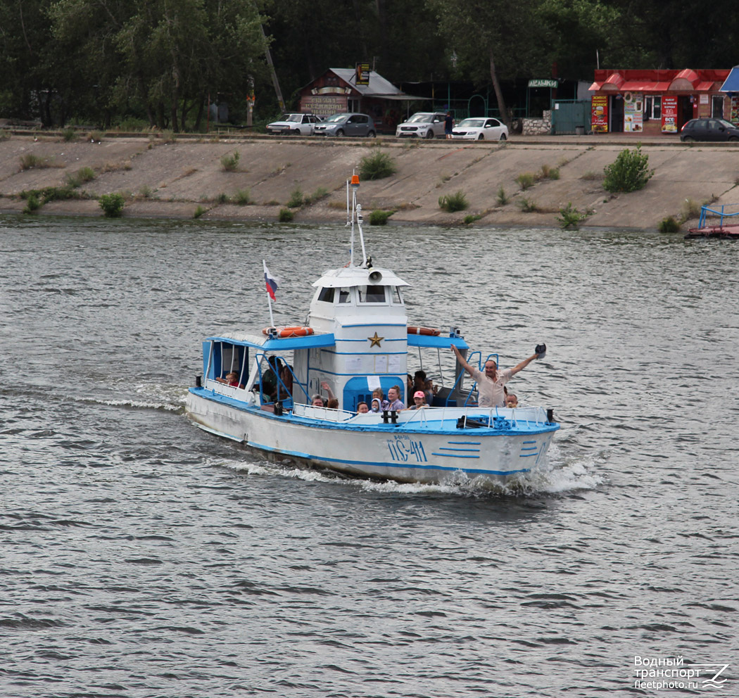 ПС-411