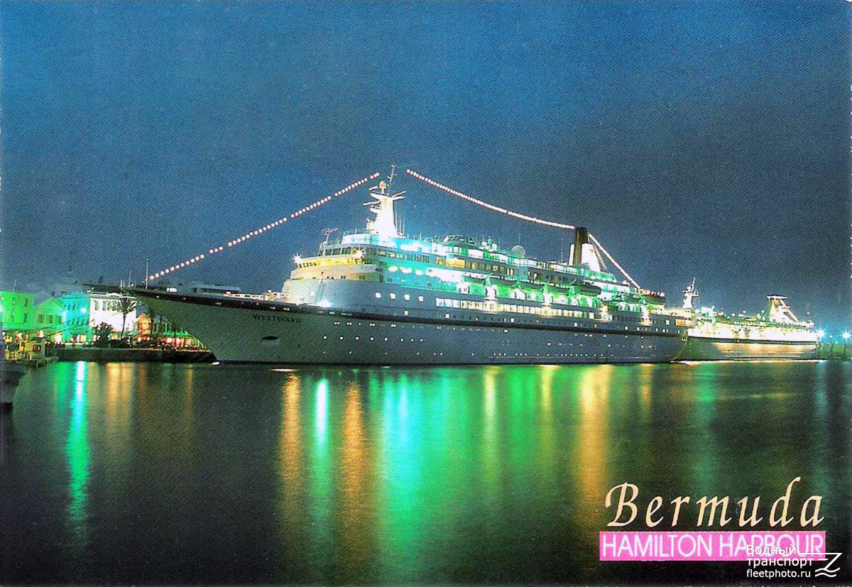 Westward. Книги, фотоальбомы и периодические издания