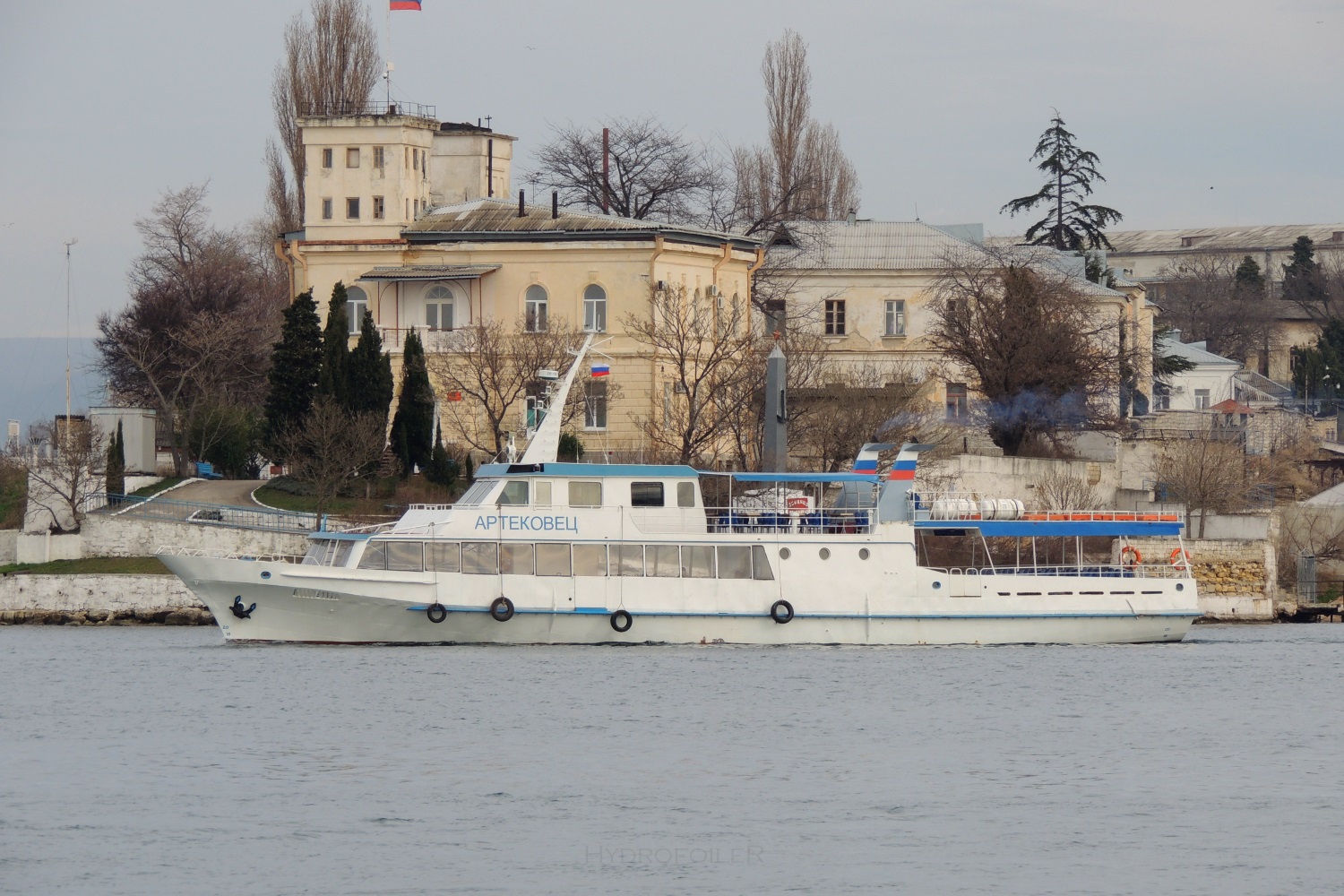 Артековец