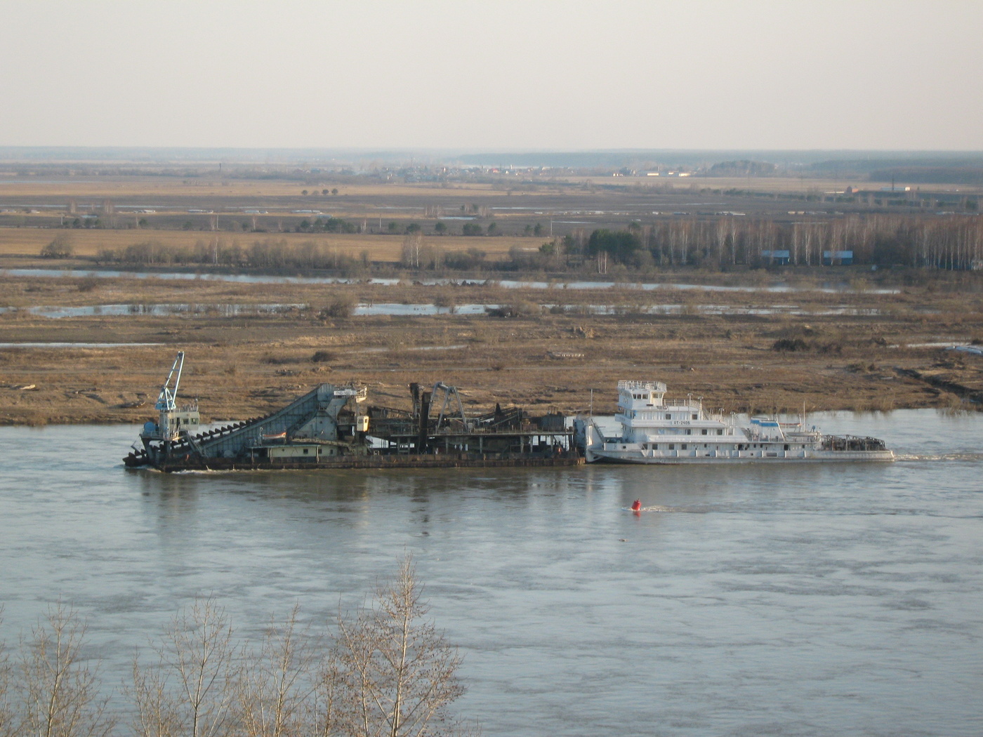 ПЧС-450-5, ОТ-2405