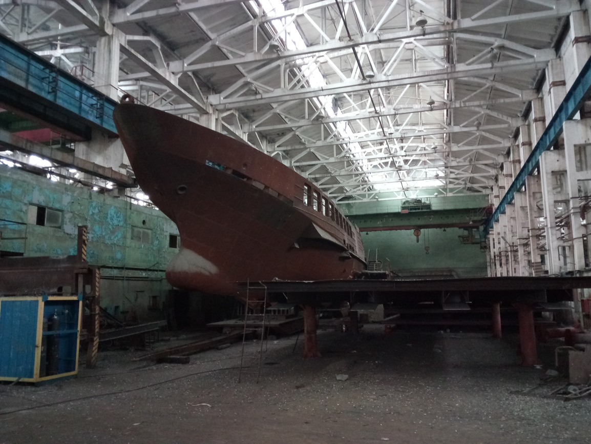 (Стр. № 46)