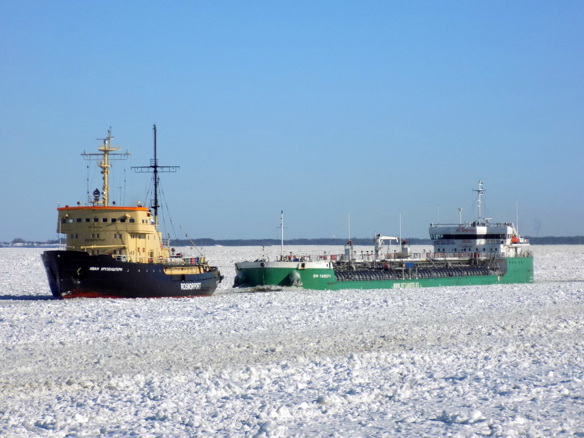 Иван Крузенштерн, ВФ Танкер-11