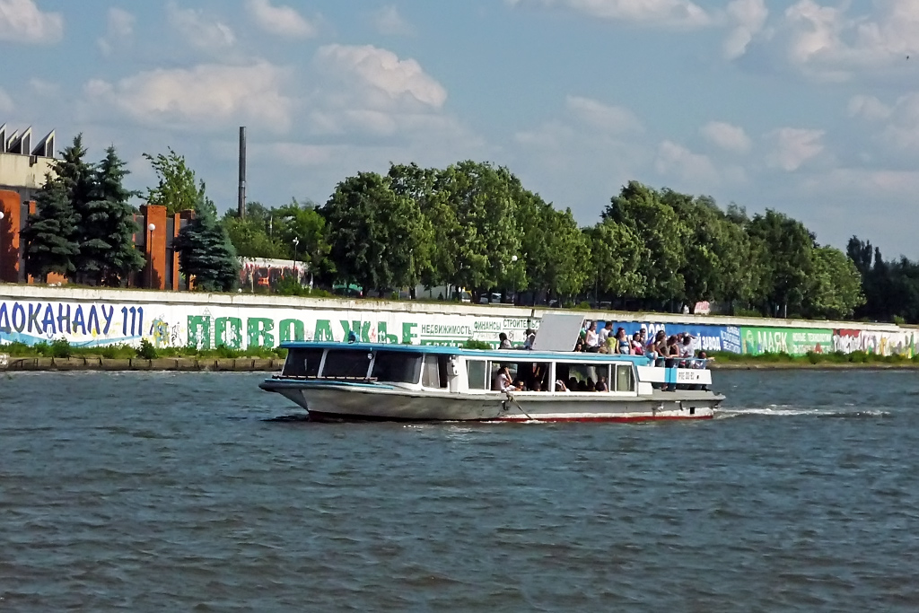 Лермонтов