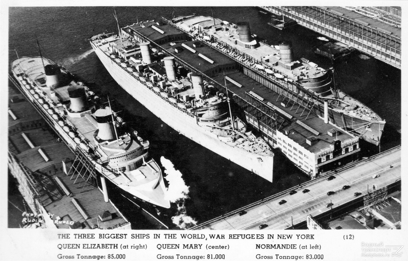 Normandie, Queen Mary, Queen Elizabeth. Книги, фотоальбомы и периодические издания