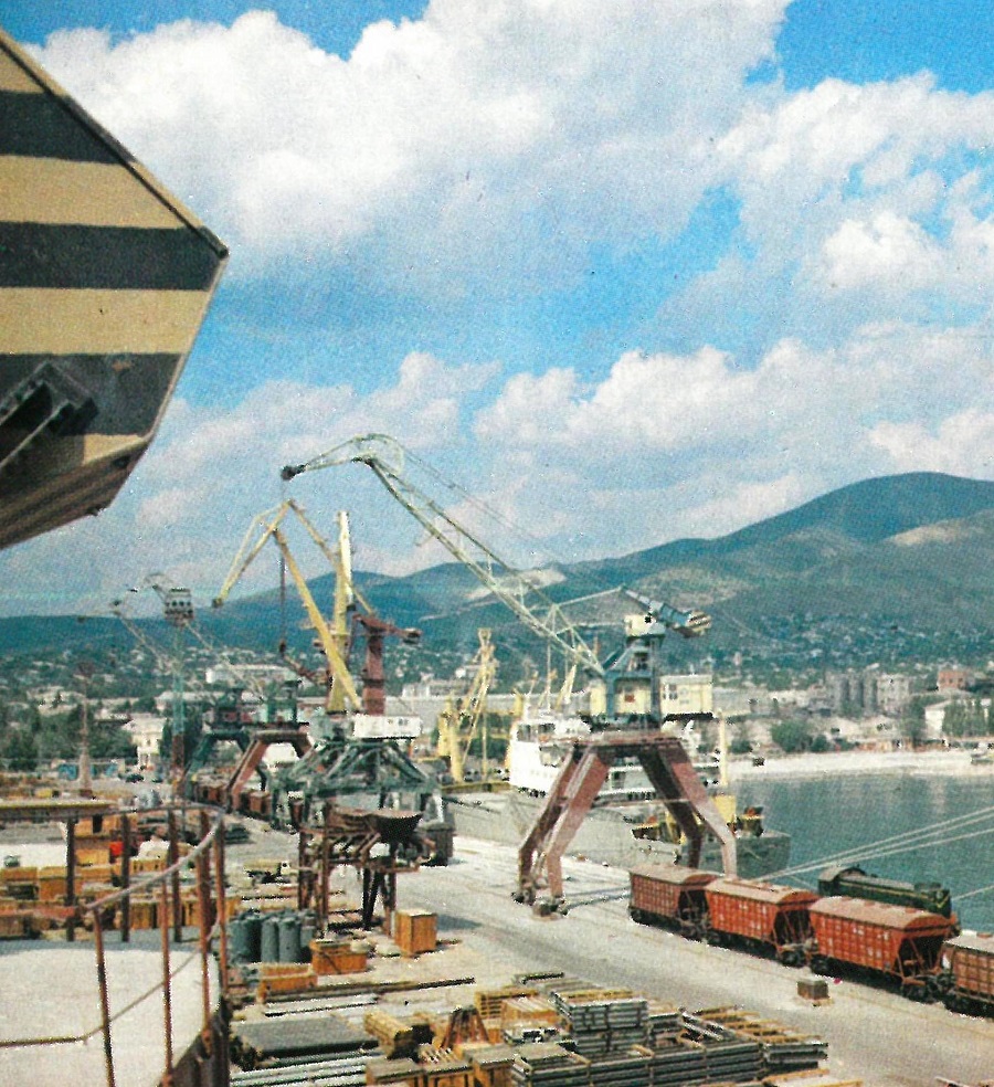 Книги, фотоальбомы и периодические издания, Черноморский и Азовский морские бассейны