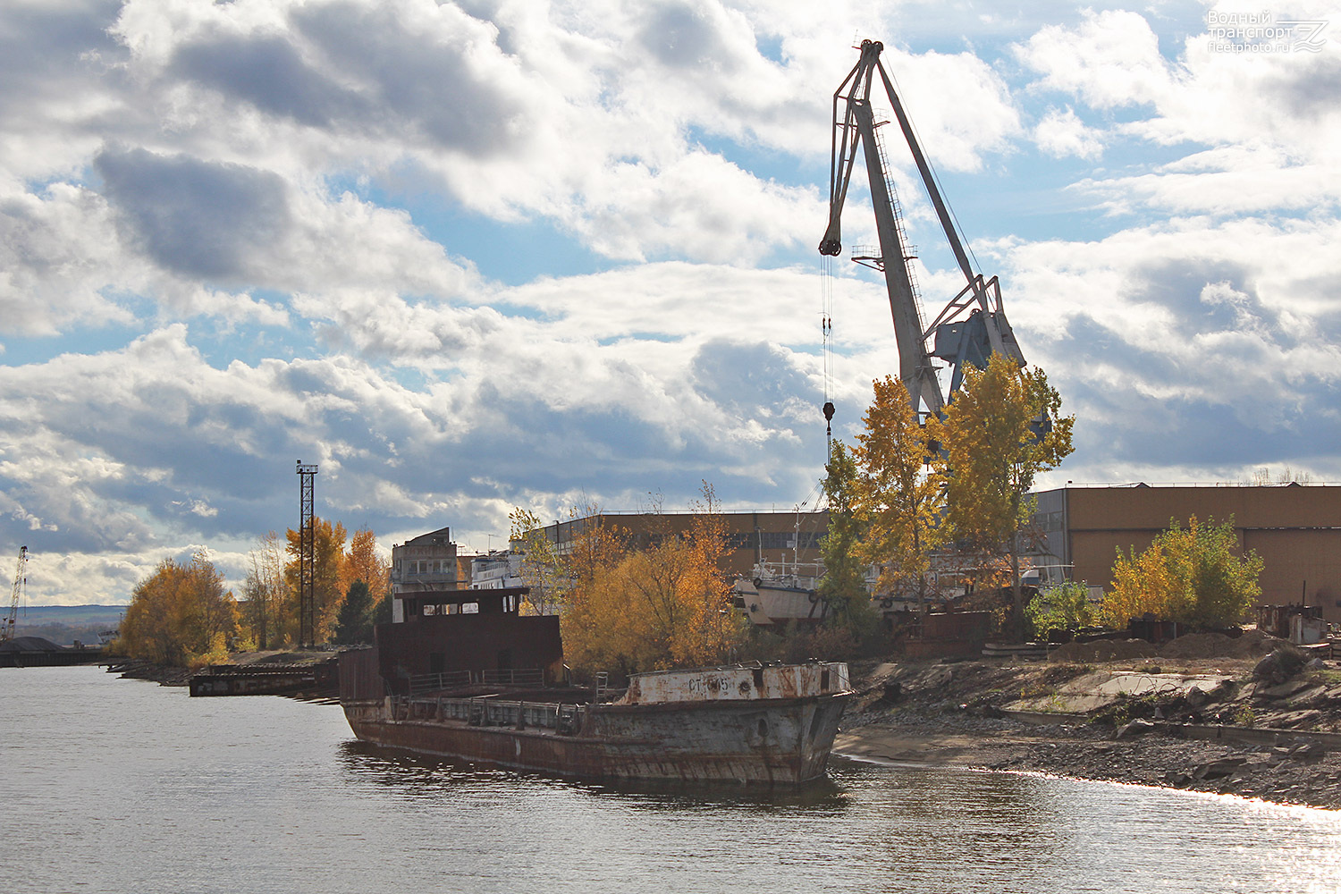 СТ-645