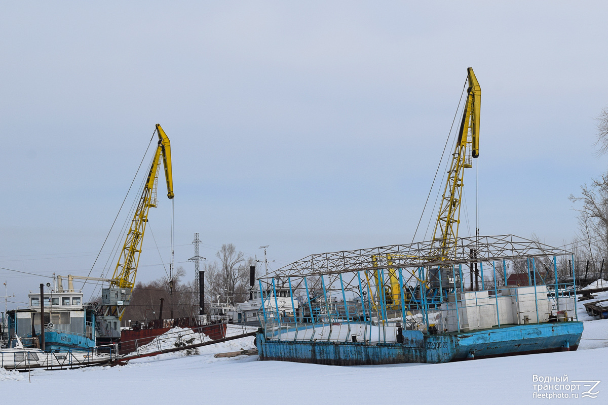 БР-200-05