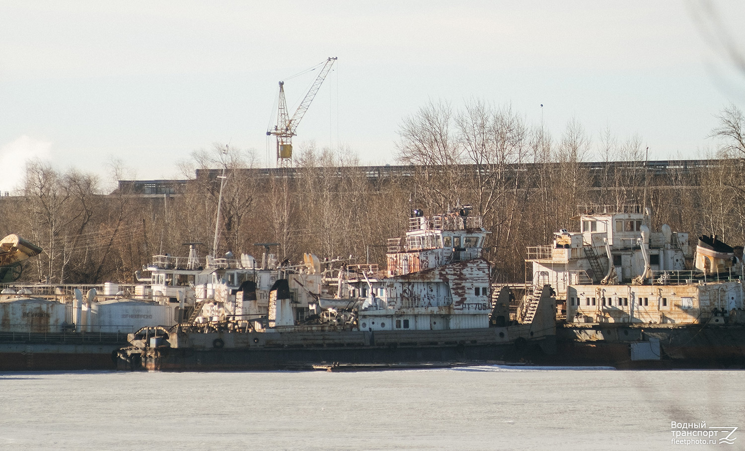 РТ-705