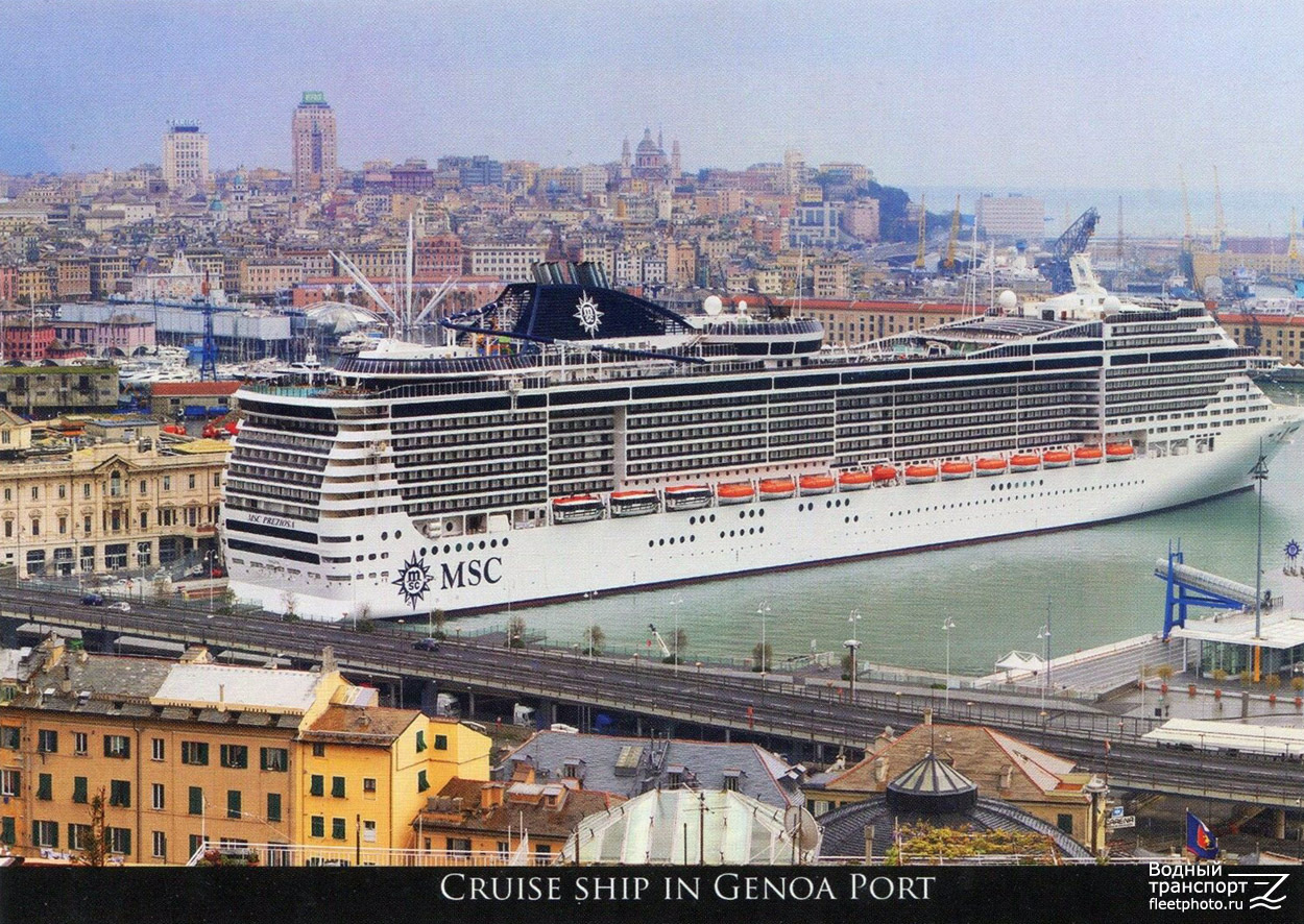 MSC Preziosa. Книги, фотоальбомы и периодические издания