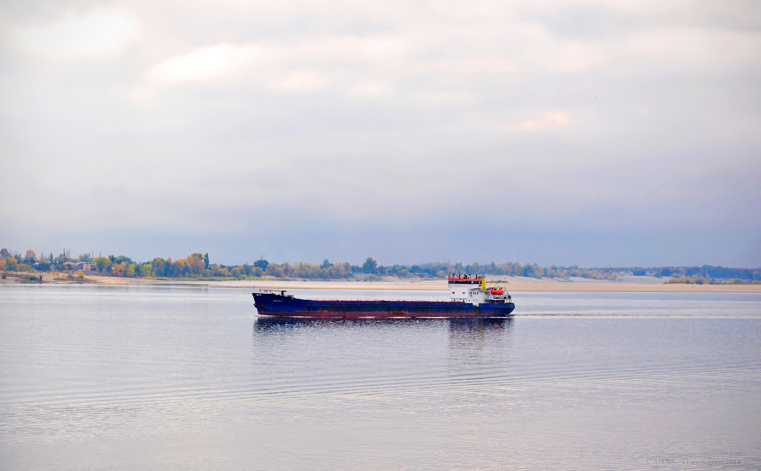 Авангард