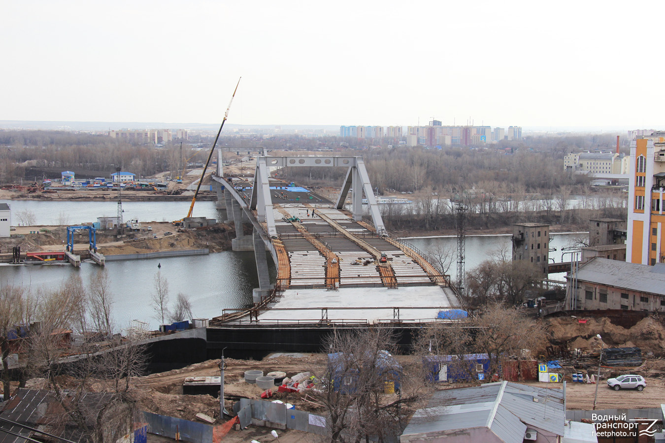 Samara
