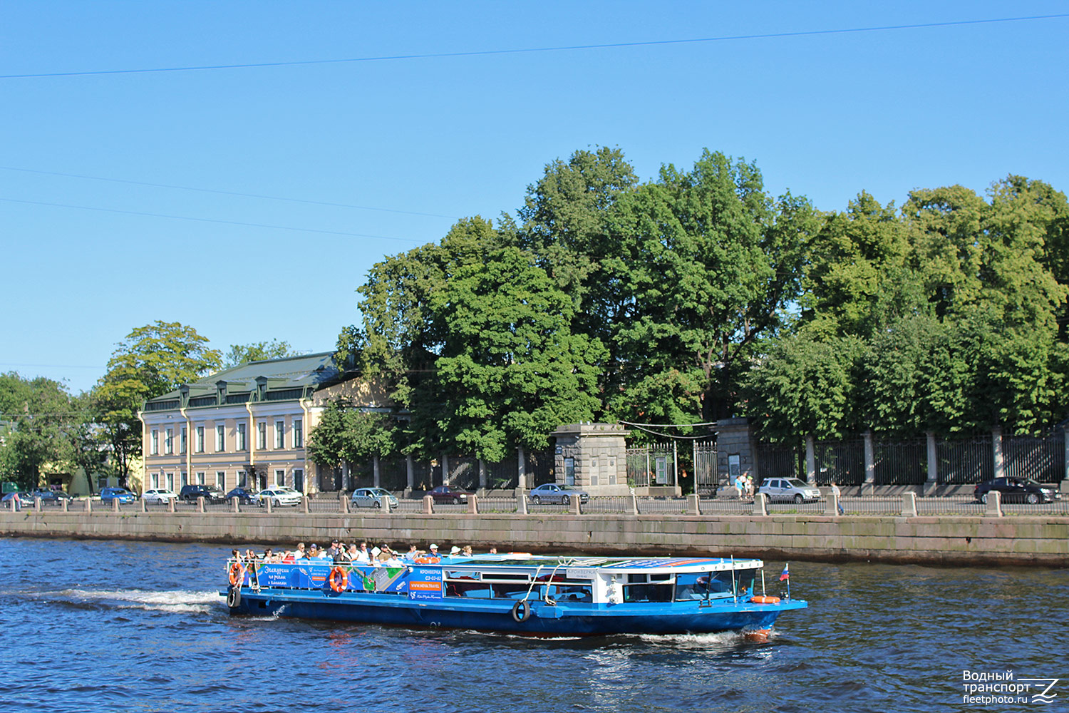 Кронверка