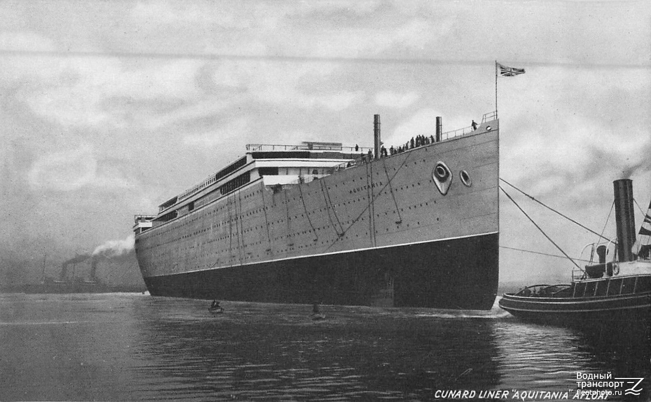 Aquitania. Книги, фотоальбомы и периодические издания