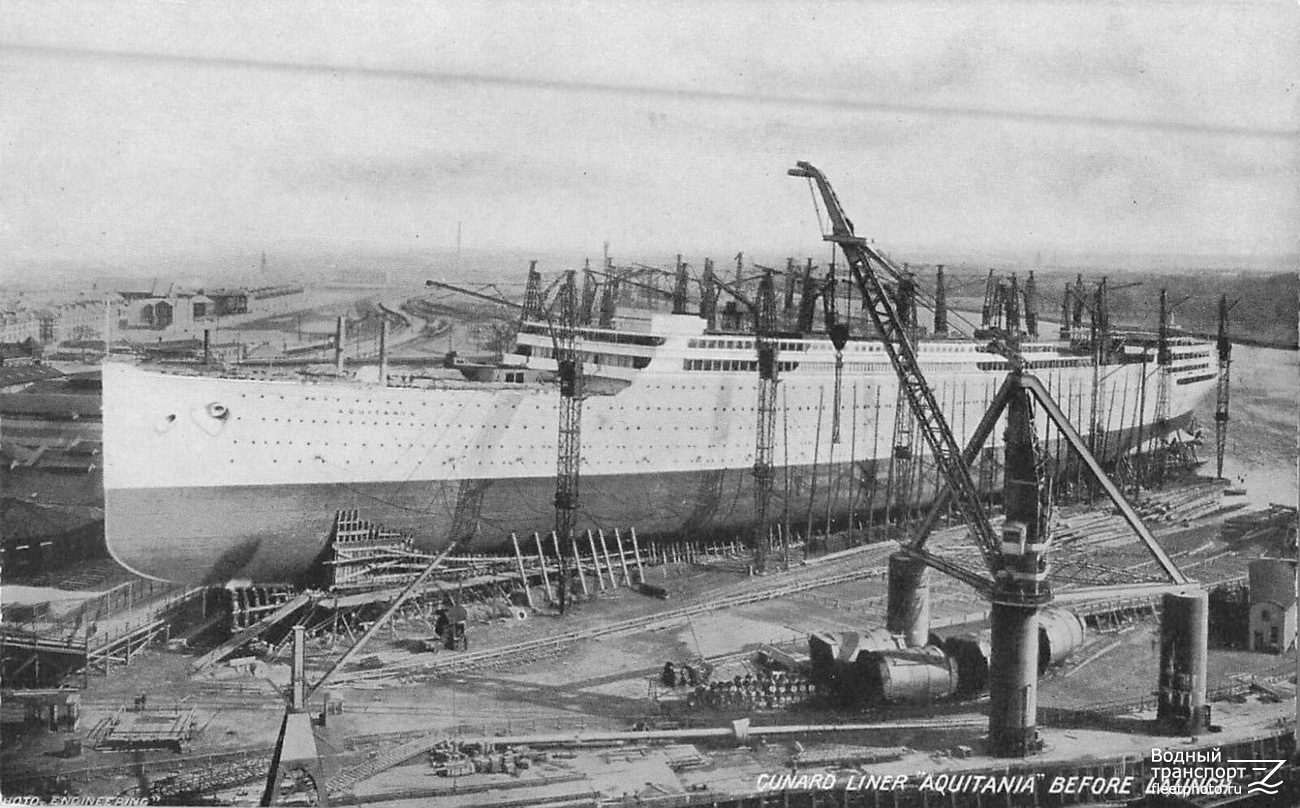 Aquitania. Книги, фотоальбомы и периодические издания