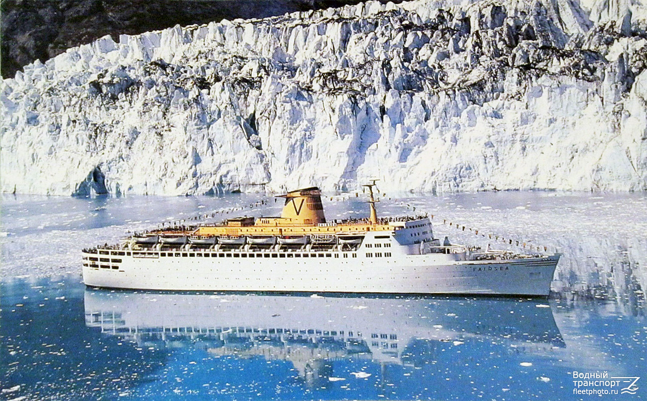 Fairsea. Книги, фотоальбомы и периодические издания