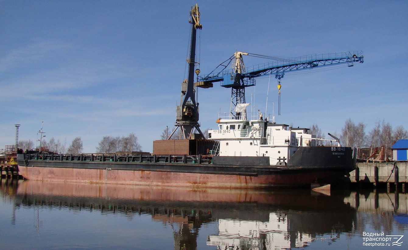 СБ-1640