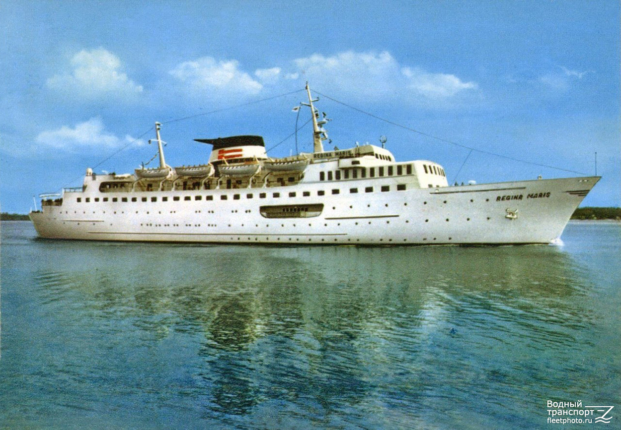 Regina Maris. Книги, фотоальбомы и периодические издания
