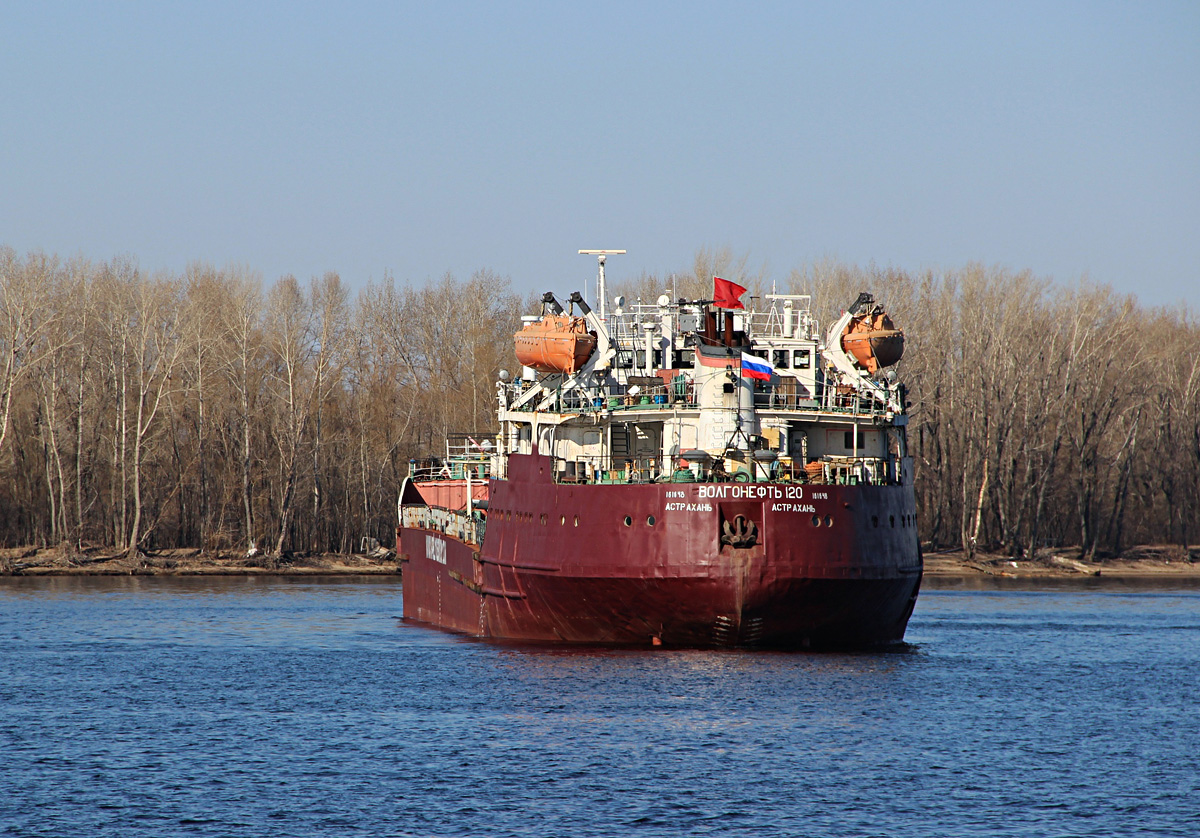 Волгонефть-120
