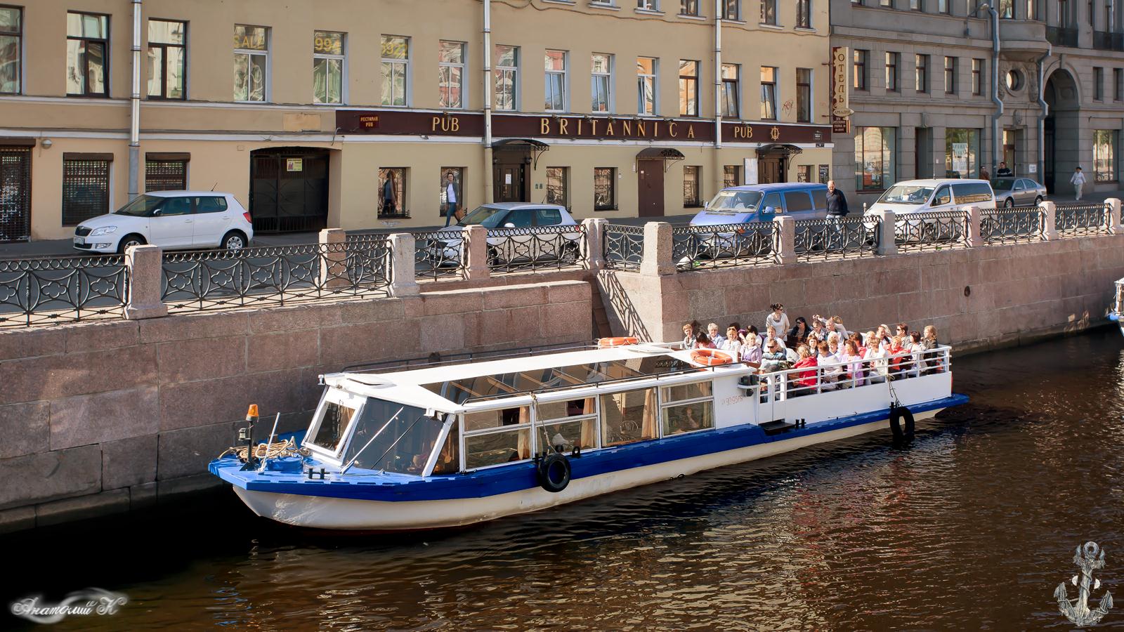 Р 90-95 ЛЯ