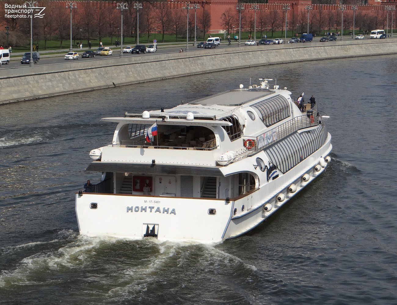 Монтана