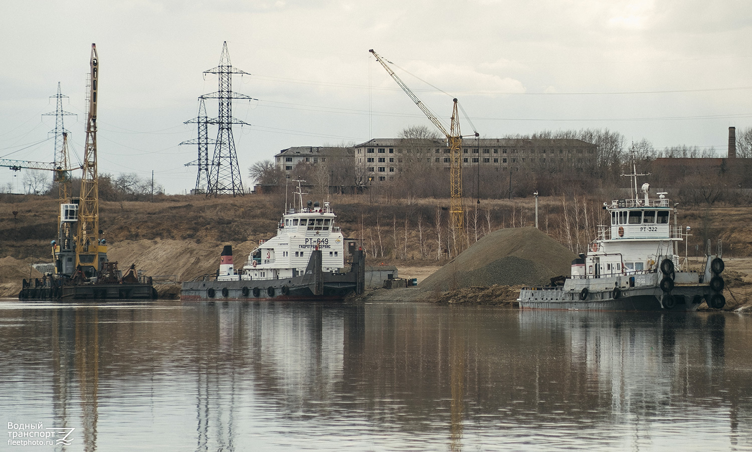 РТ-649, РТ-322