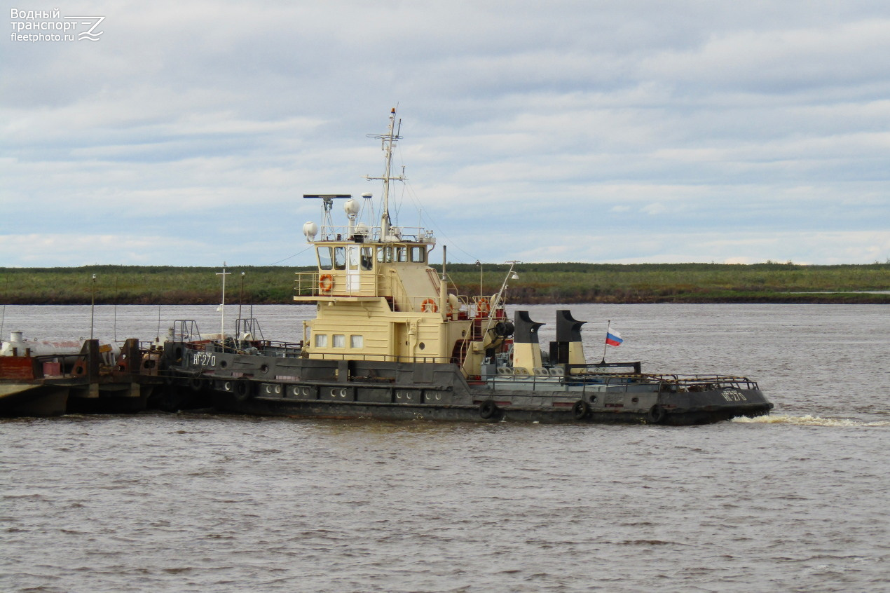 НГ-270
