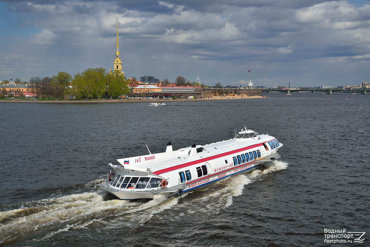 Метеор-143