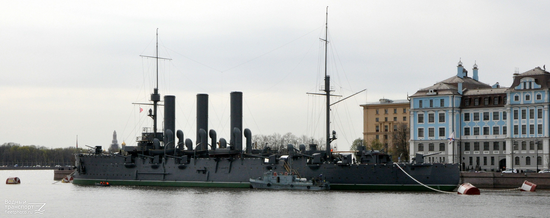 Аврора