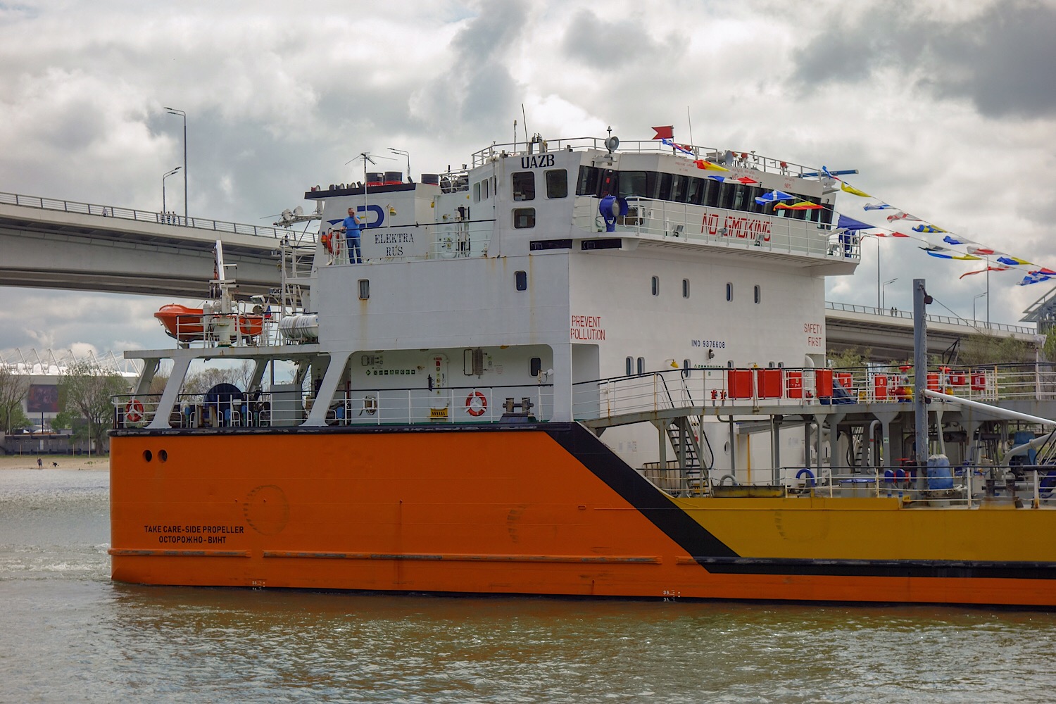 Электра. Vessel superstructures