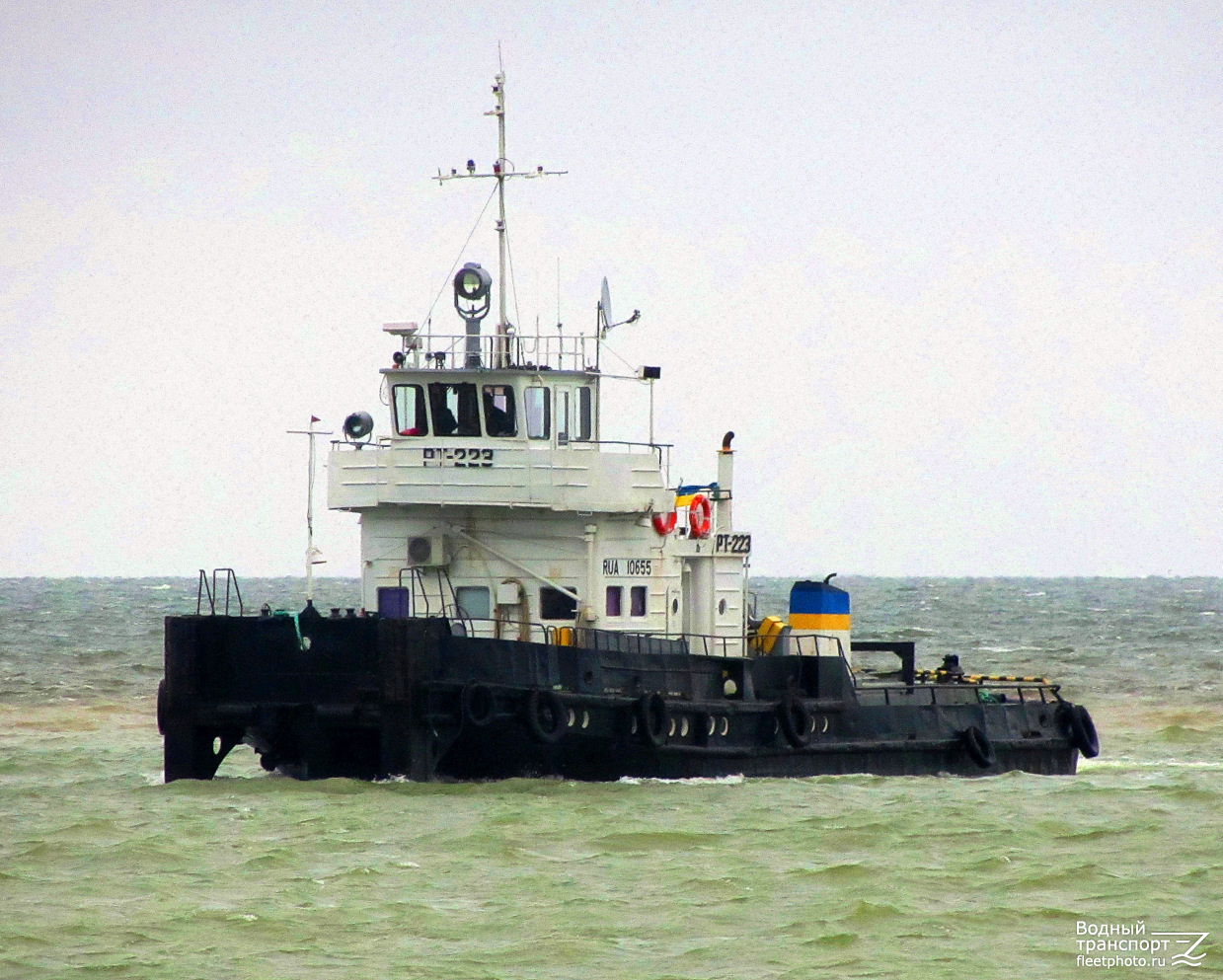 РТ-223