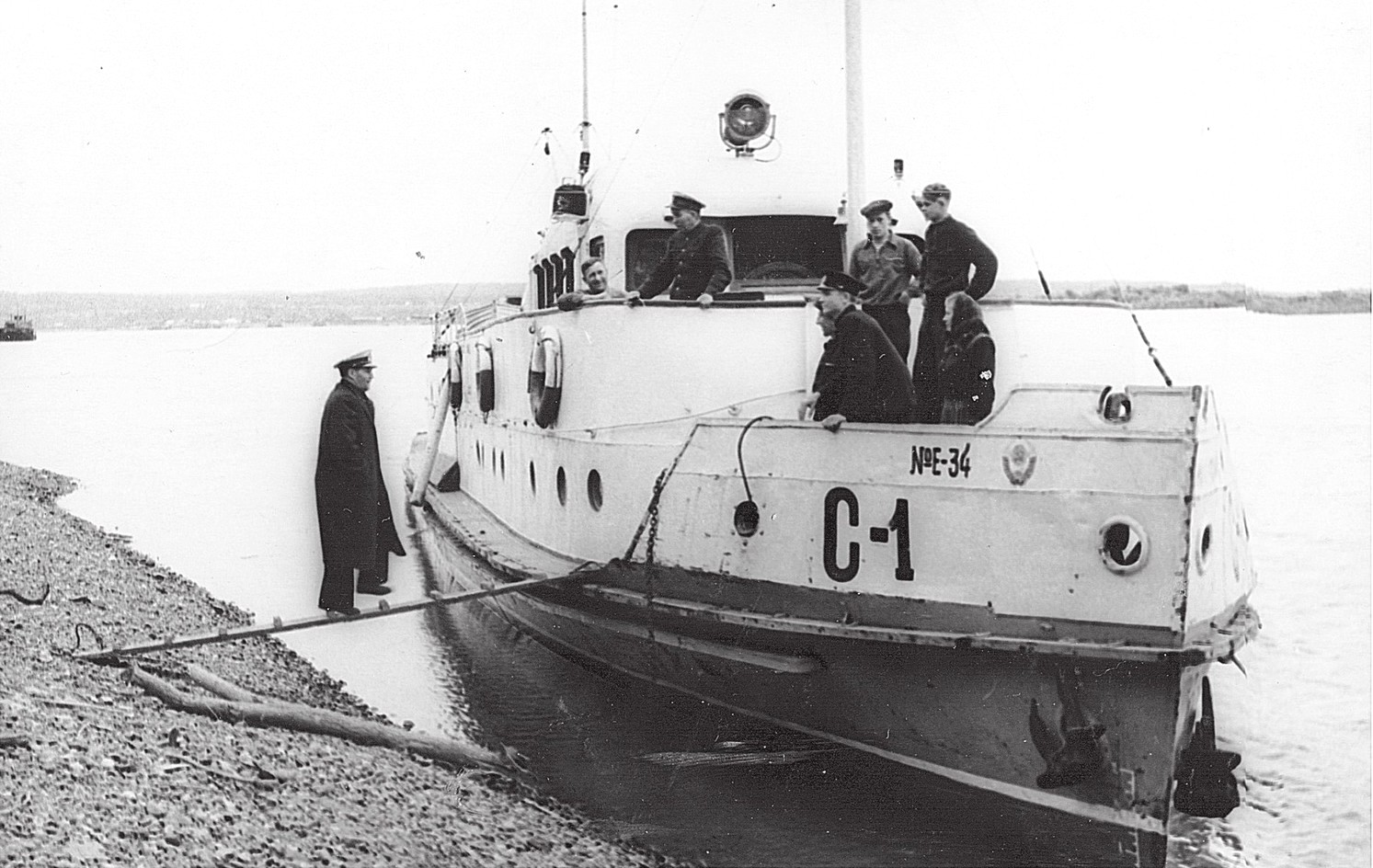 С-1. Книги, фотоальбомы и периодические издания