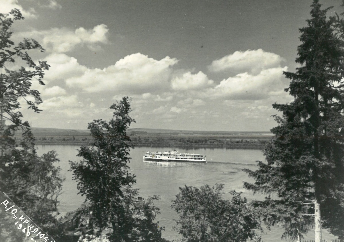 Kama River, Книги, фотоальбомы и периодические издания, USSR