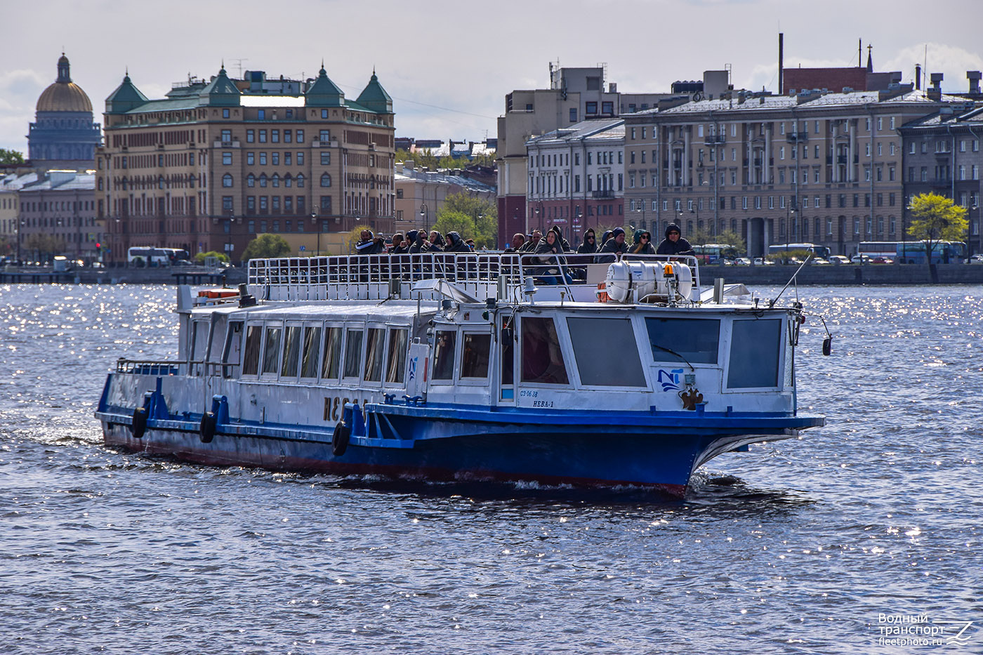 Нева-1