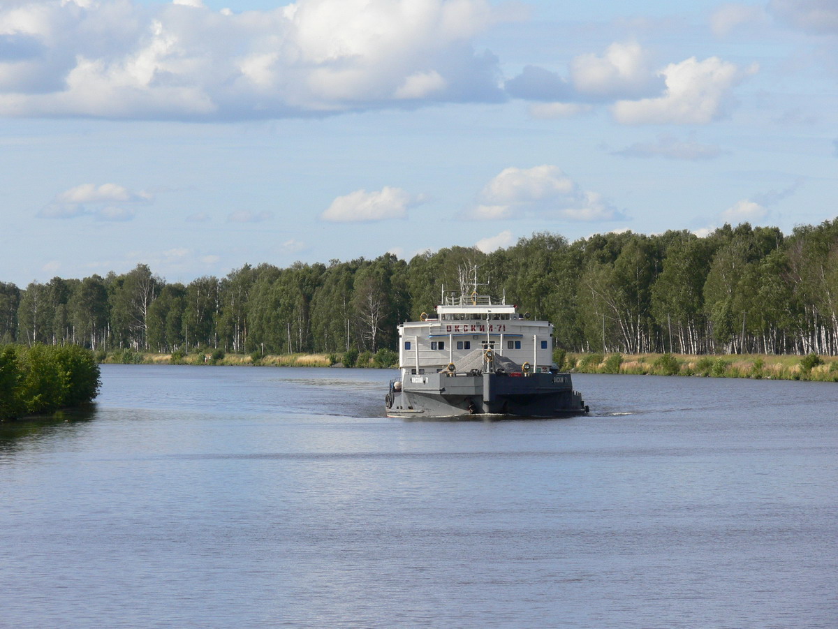 Окский-71