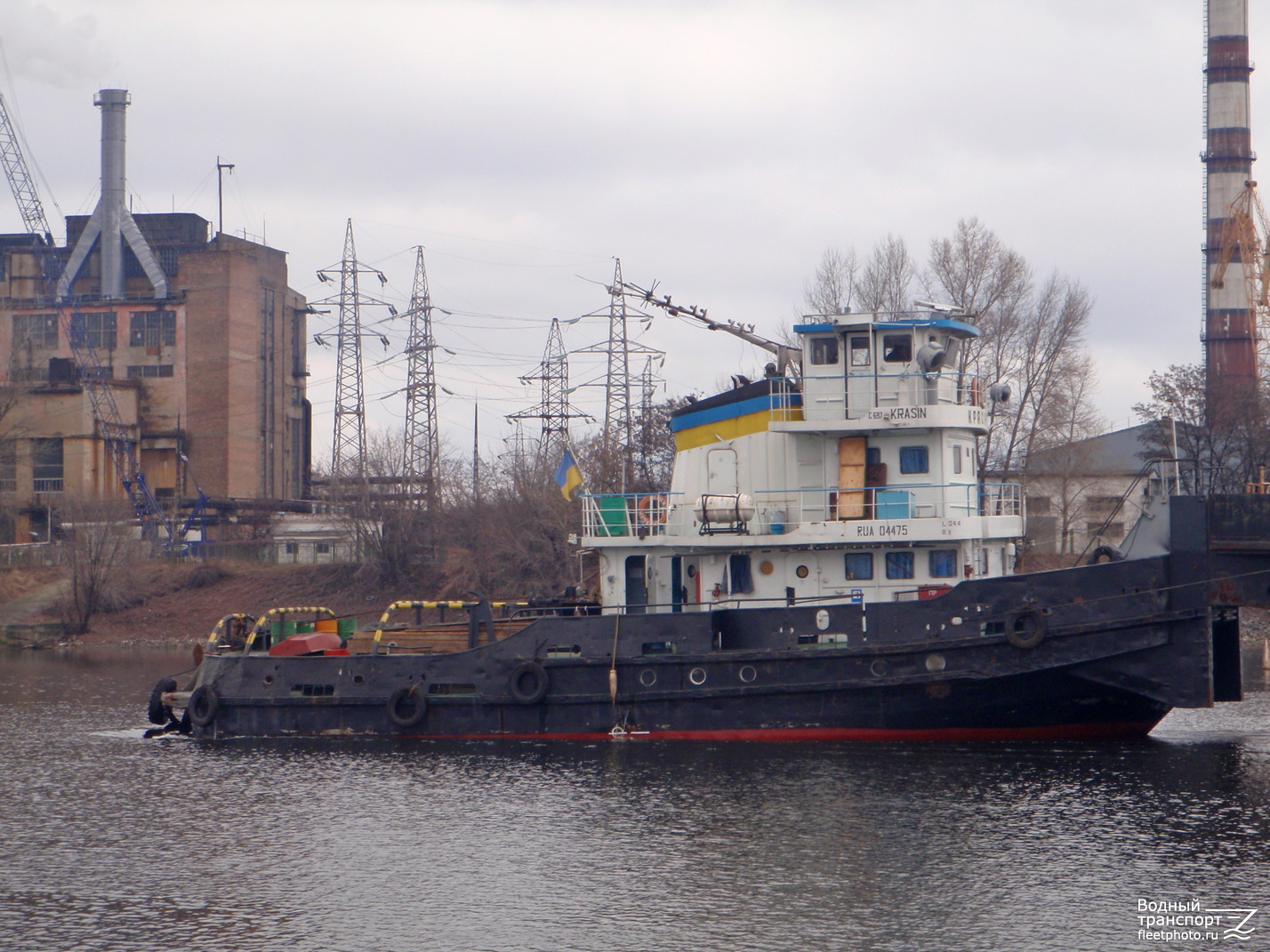 Красiн