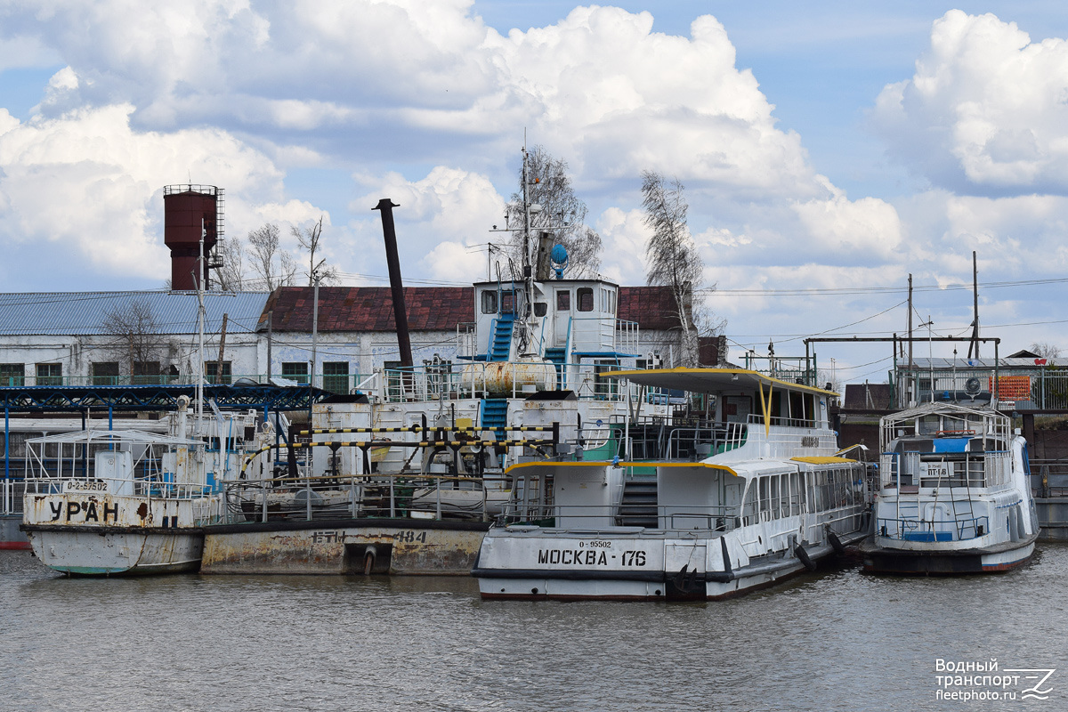 БТМ-484, Москва-176, ПТ-68