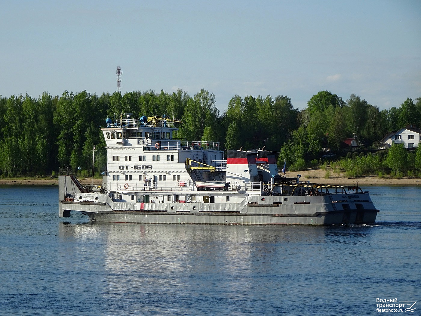 ОТ-1509