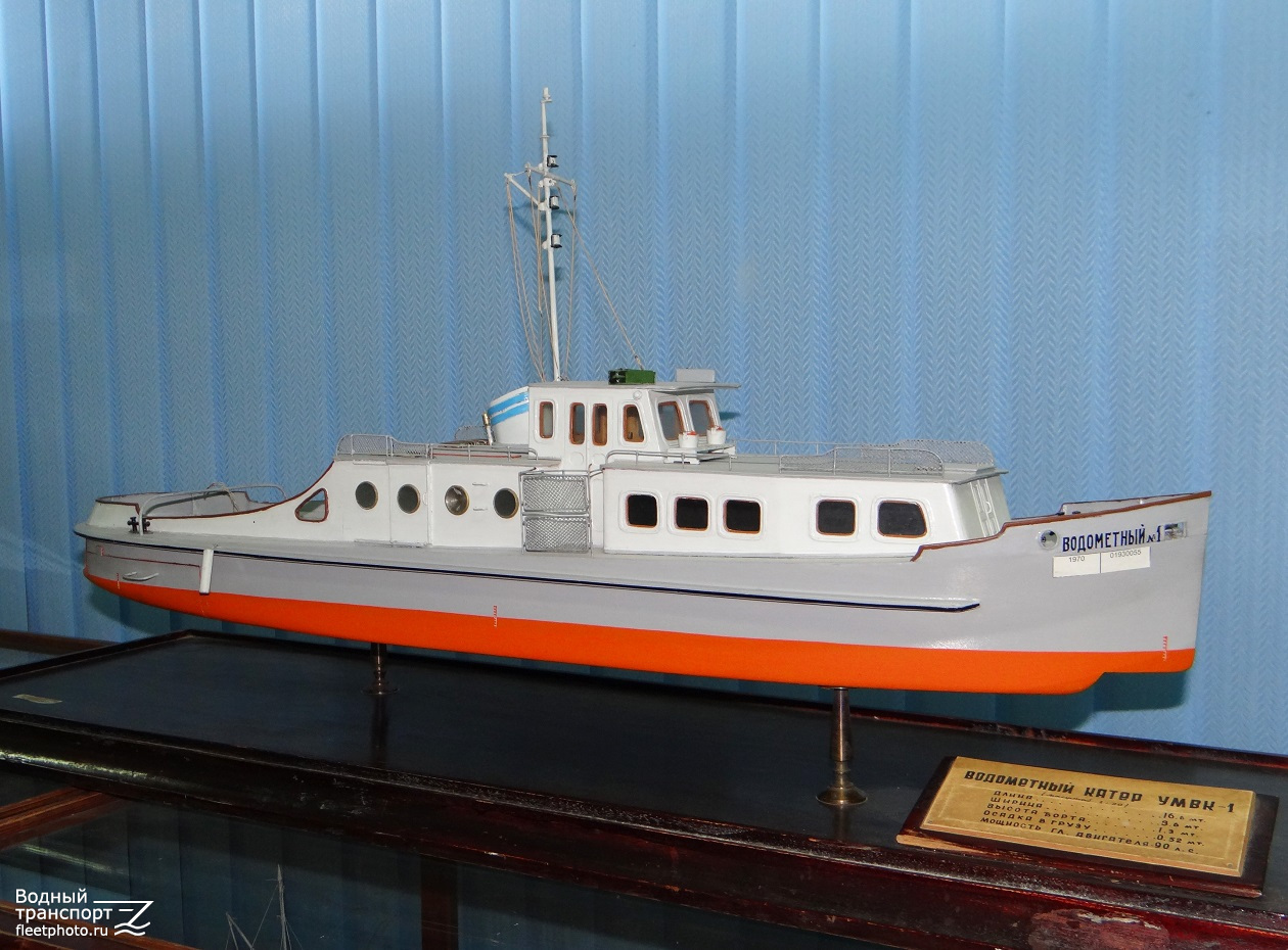 Модели гражданских судов, Unidentified ships
